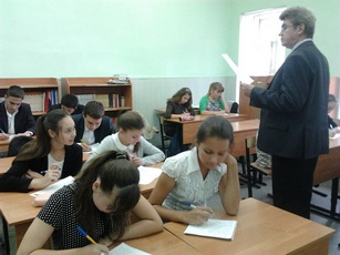 Т.диктант.jpg