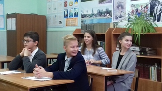 Чт Тют1.jpg