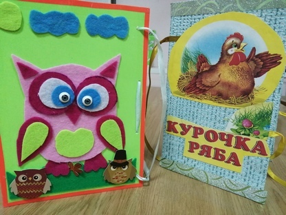 книжки нач.jpg