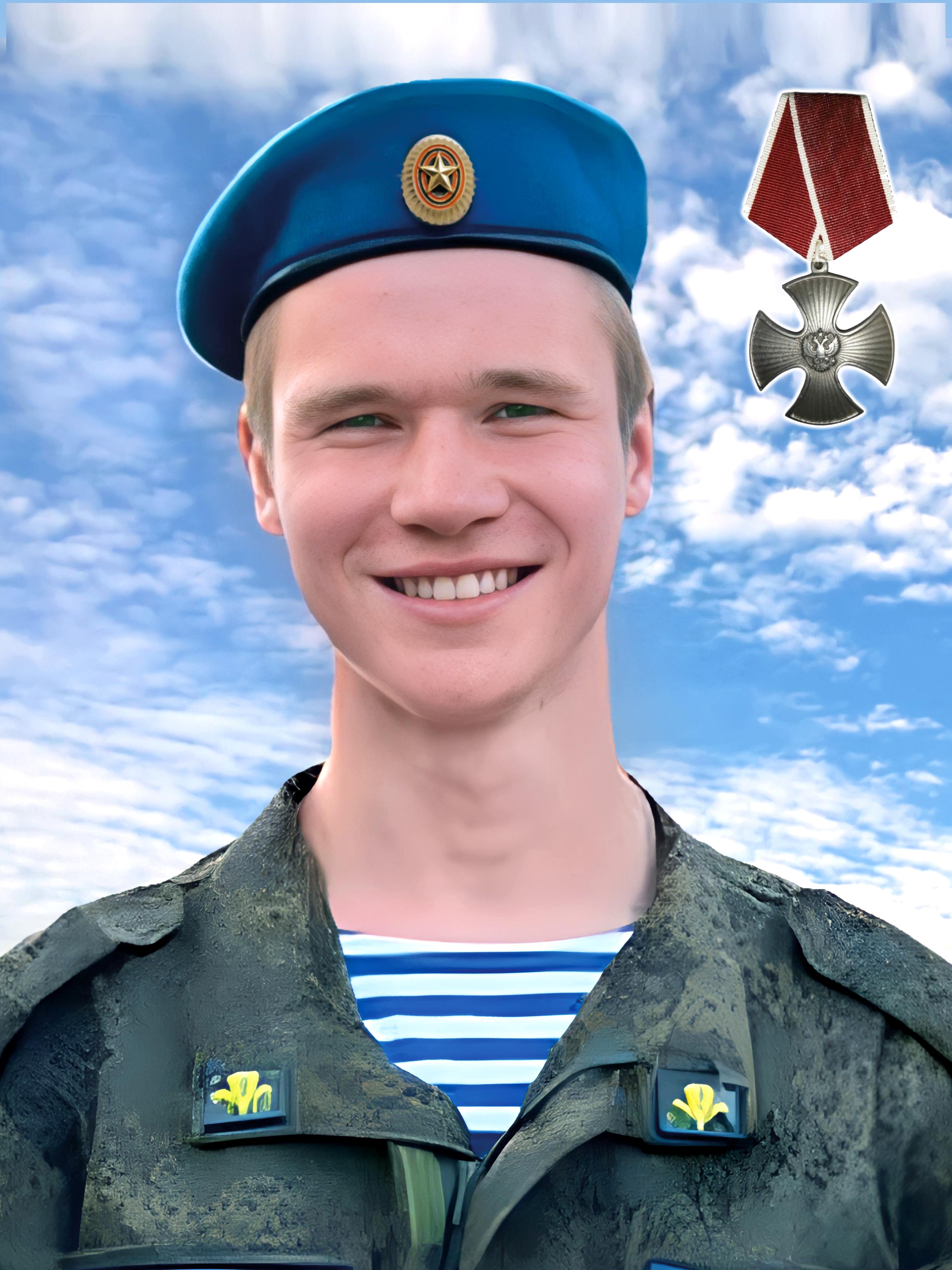 Андрей Перфилов Кострома обработано.jpg