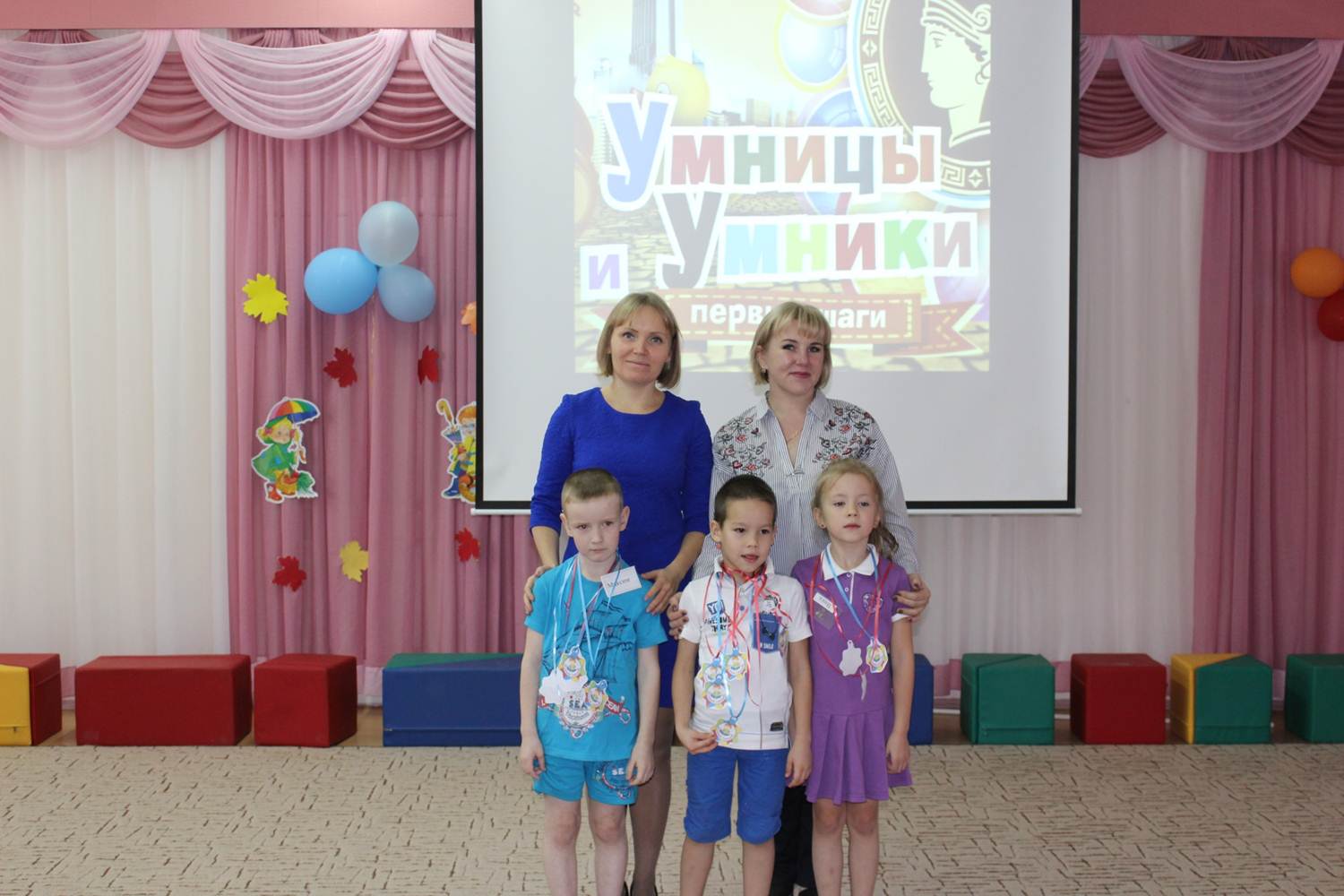 Рисунок3.jpg