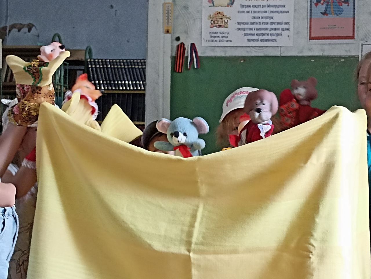 oVBf7FpcU3M.jpg