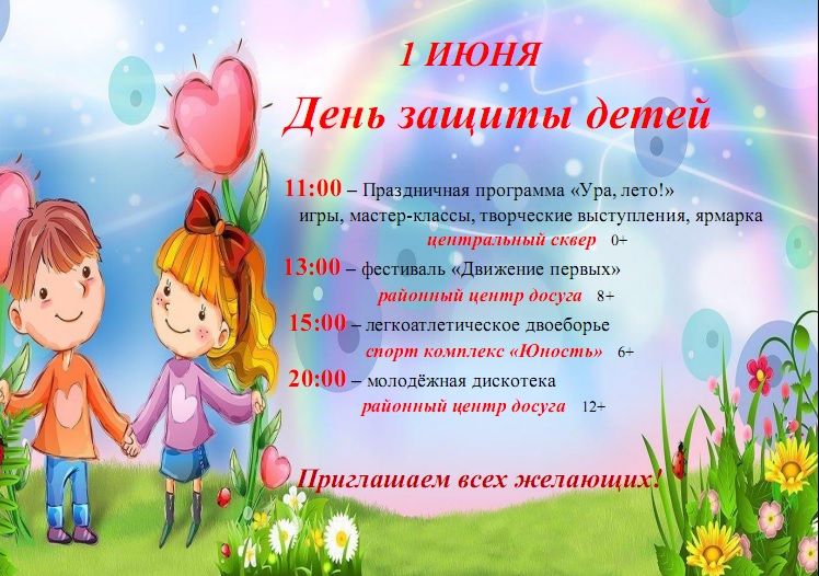 Безымянный.JPG