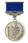 Знак.png