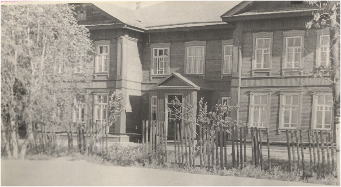 Рисунок2.png