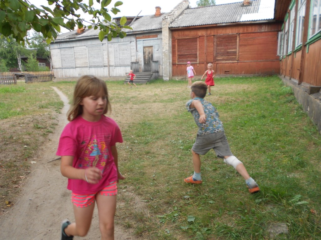 19.07..jpg