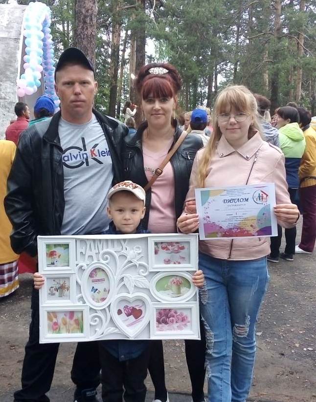 2019. Квест для молодых семей2.jpg