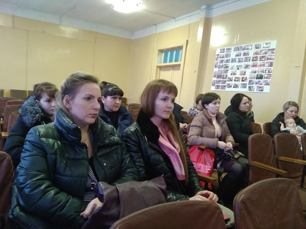 ВстречаIMG_20200218_161417.jpg