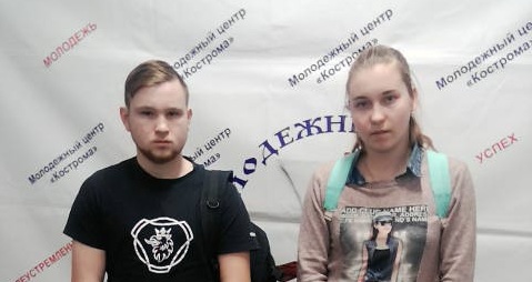 добр.jpg