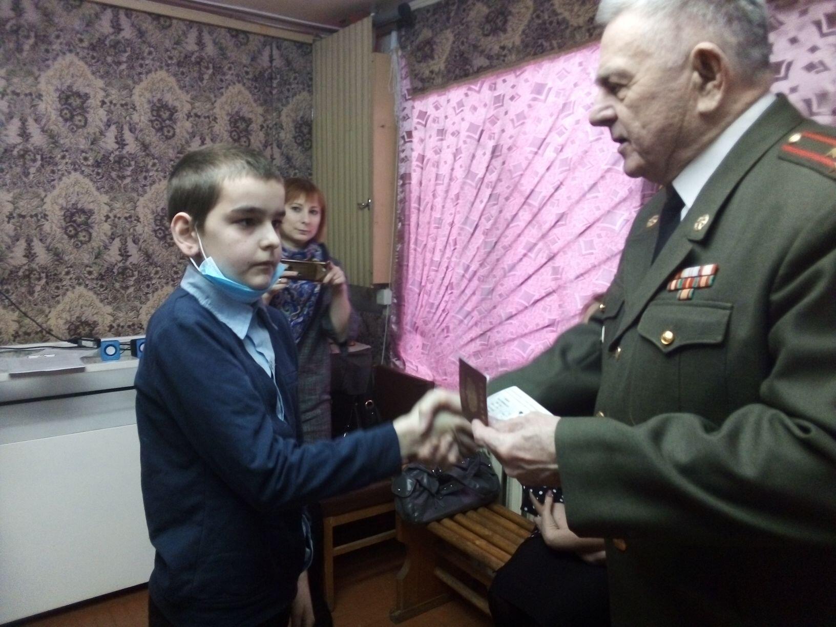 паспорт 2.jpg