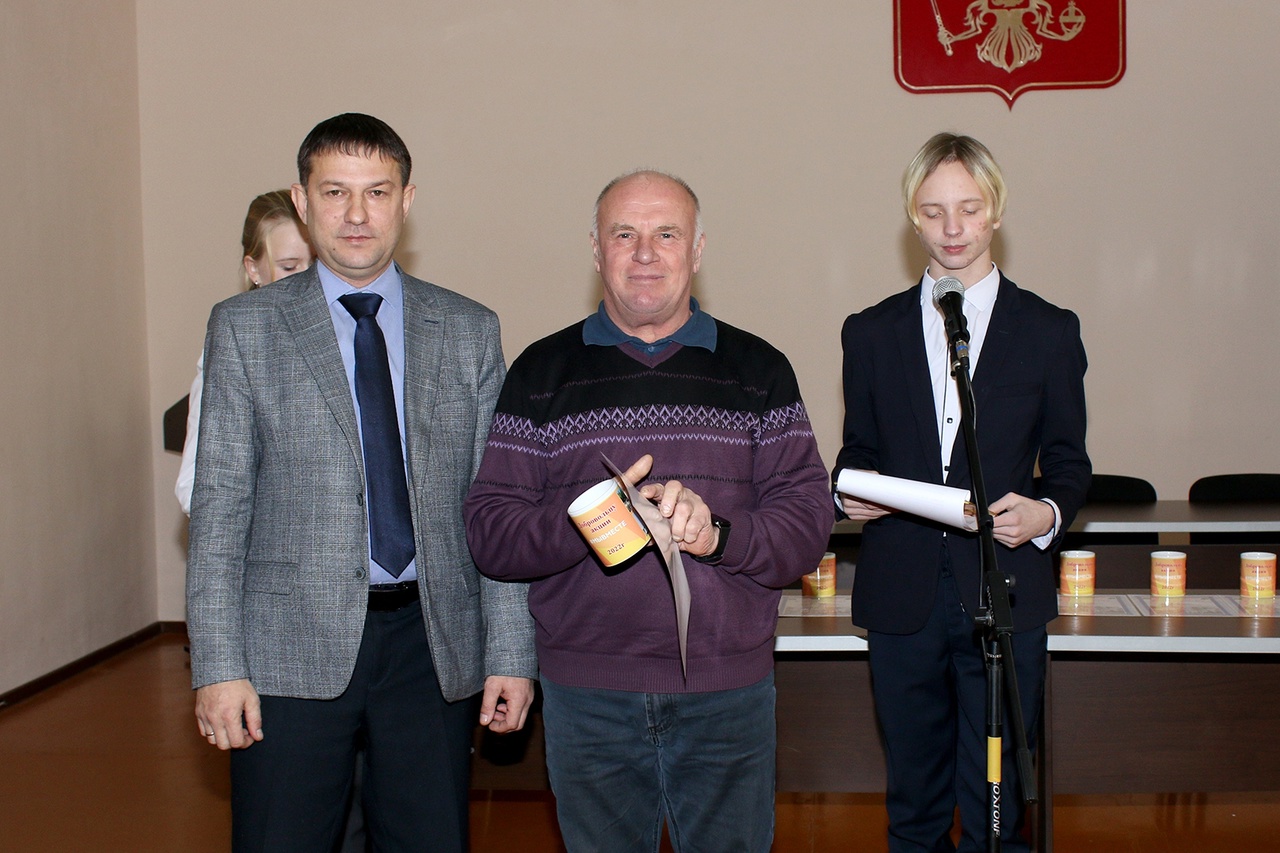слет 4.jpg