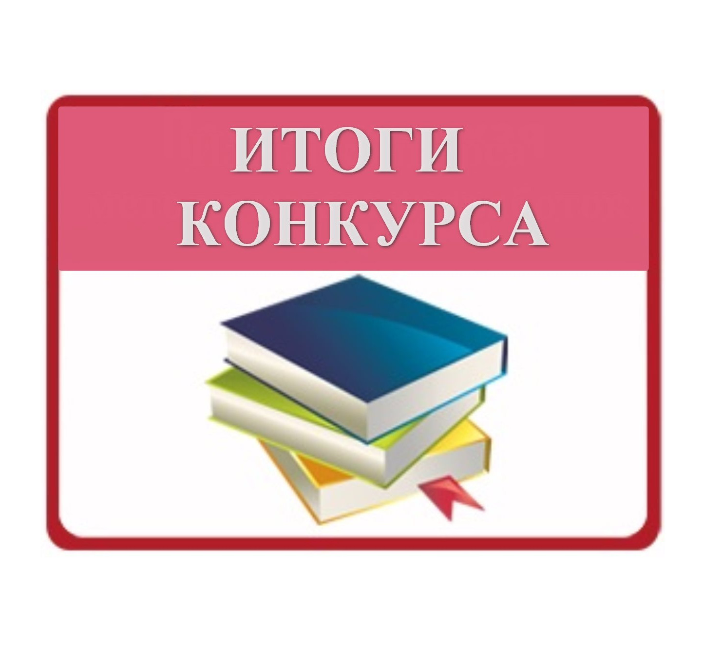 26.01.2022.jpg