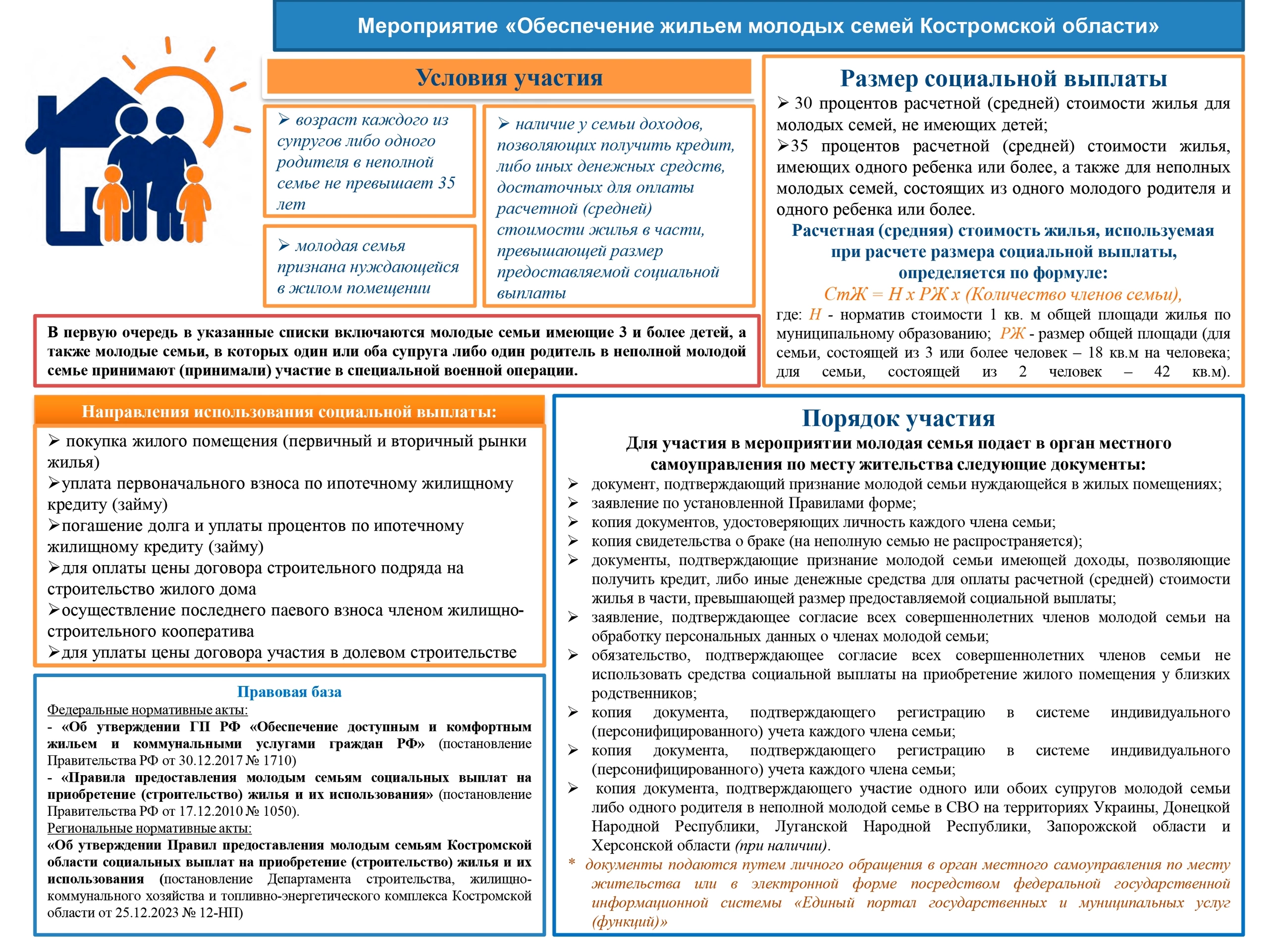 yMuvHv_Ua80kH_cxc4Trf1B5p2mB2IJiMM-1duJCTQutJsbvxx5C_h-Lc2QhjJZfum_rqEMxplydJ3hapVkmoFPR.jpg