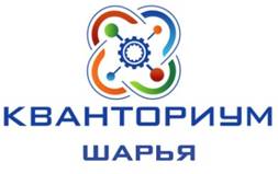 Кванториум_Шарья.jpg