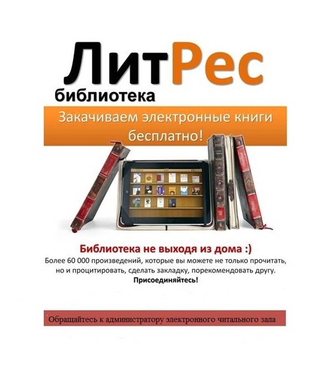 Рису1.jpg