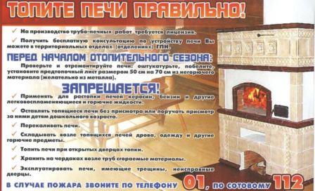 IMG-b616d62e95184f6ac386e482246f7508-V.jpg