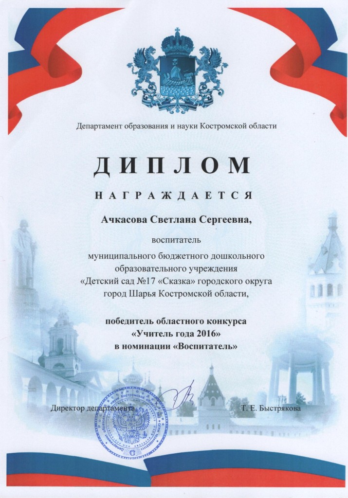 12к.jpeg