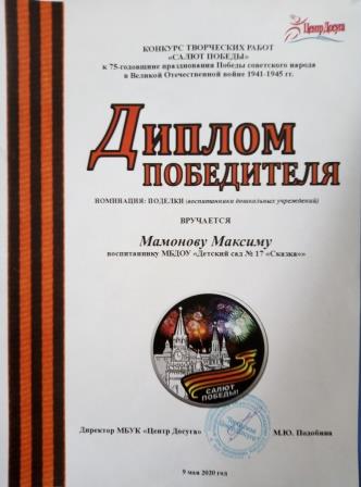 IMG_20200608_095644.jpg