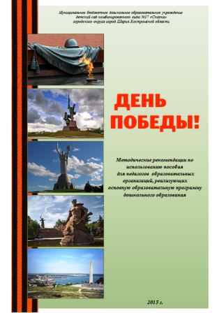 Безымянный.jpg