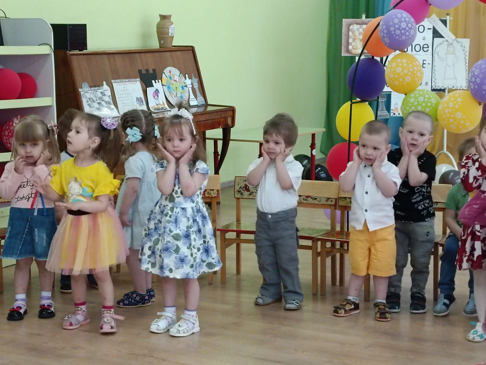 IMG-9ab3dc0bd781f96faad756d9c10d79c3-V.jpg
