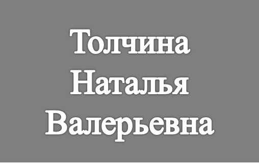 Рисунок25.png