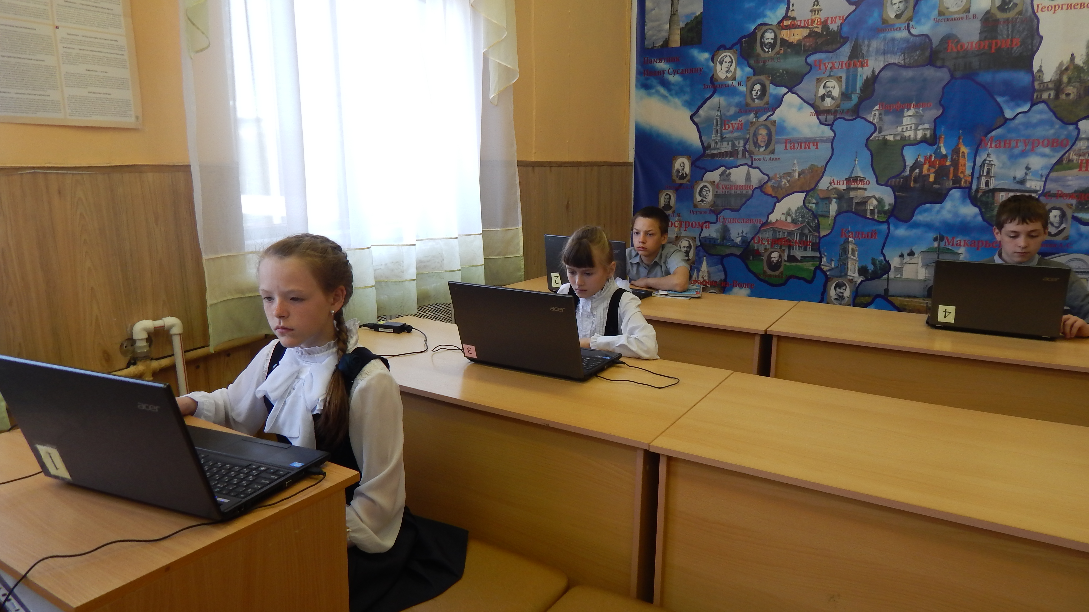 информ зона.JPG