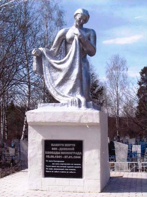 Рисунок20.jpg