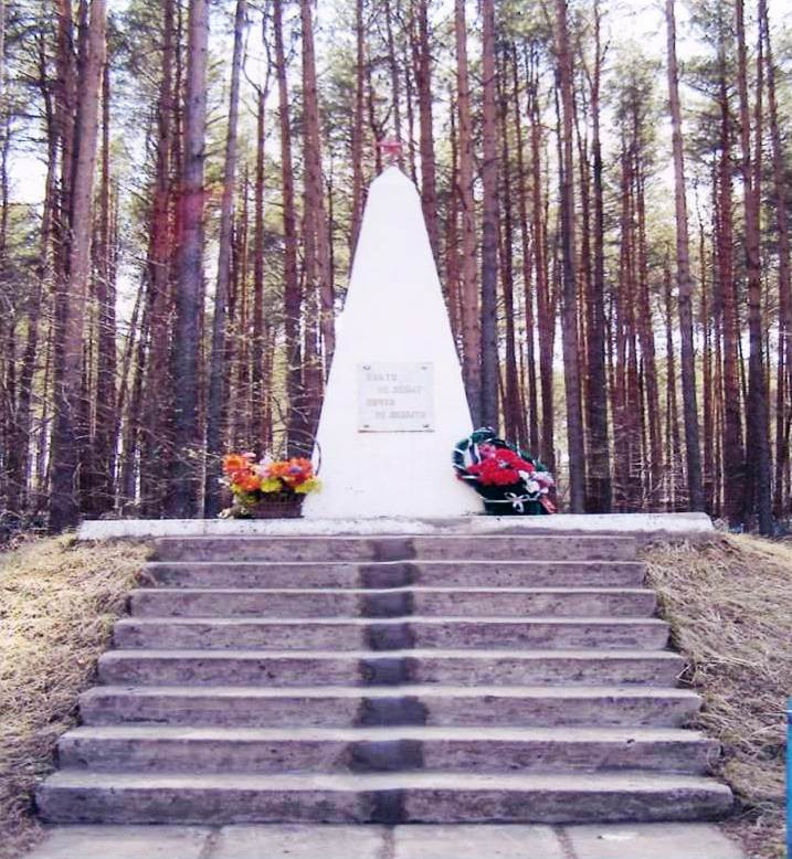 Рисунок40.jpg