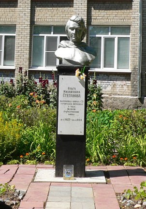 школа 21.jpg