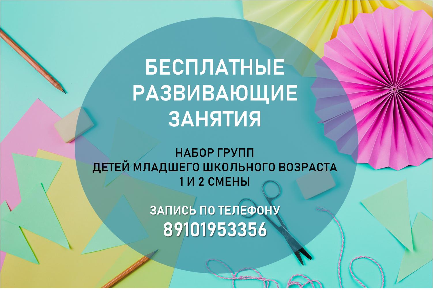 декоративное творчество.jpg