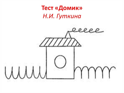 раооорр.png