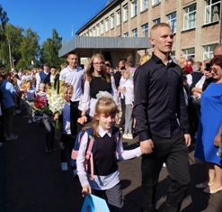 01.09.2023_День знаний_6.png
