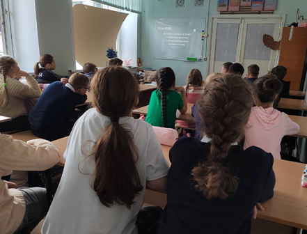 03.09.2023 день воинской славы_2.png