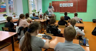 РоВ_02.10.2023_4.jpg