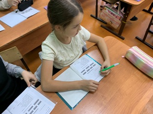 РоВ_09.10.2023_5.jpg