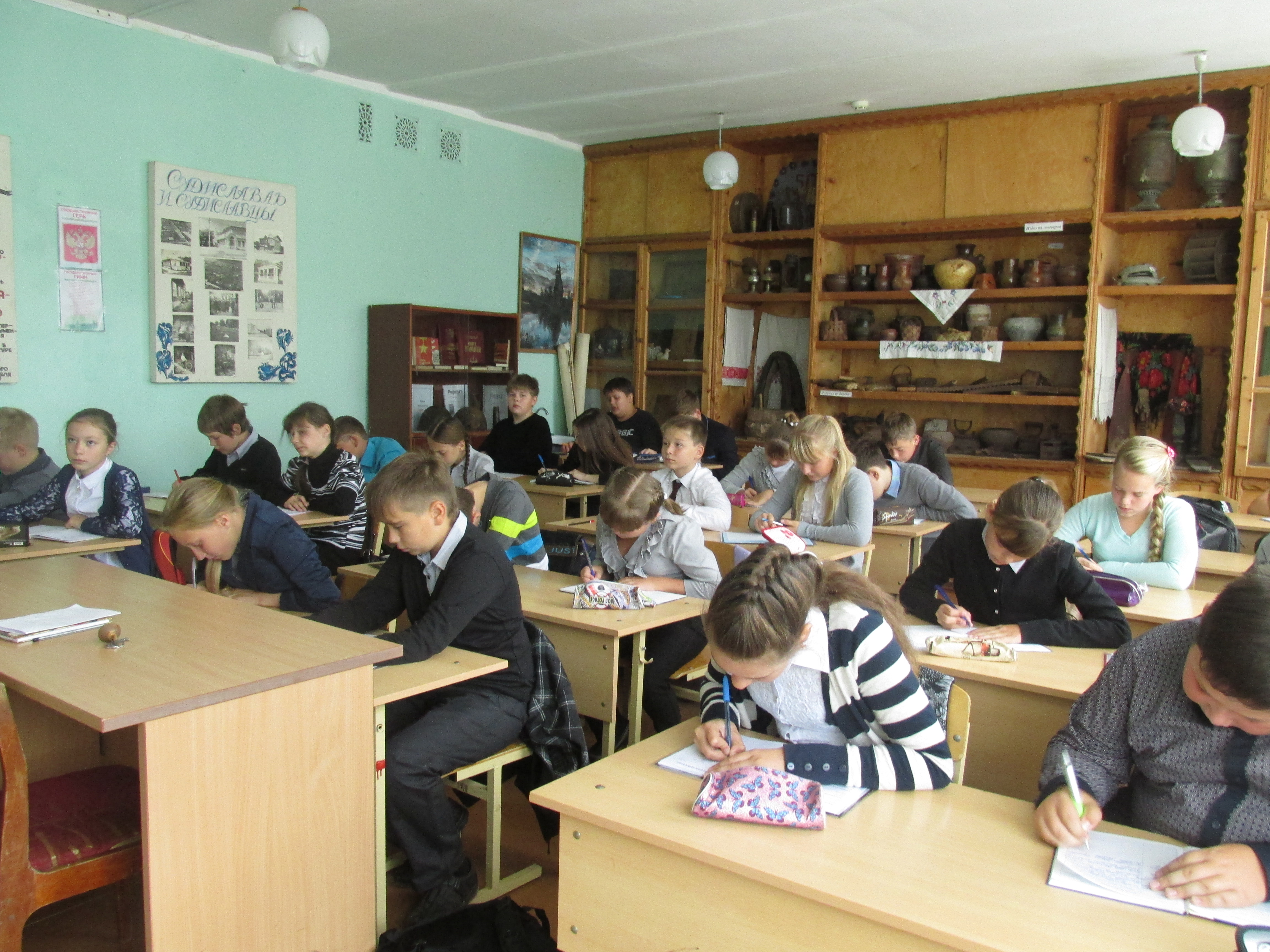 судис сред3.JPG