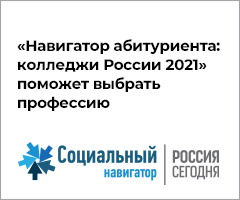 240x200_socnav.jpg