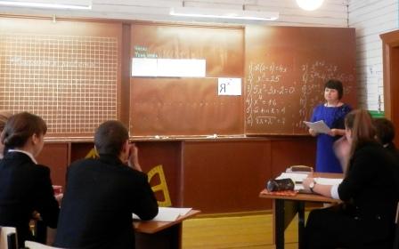 P1011857.JPG