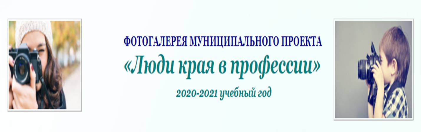 фото.jpg