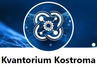 квантор.PNG