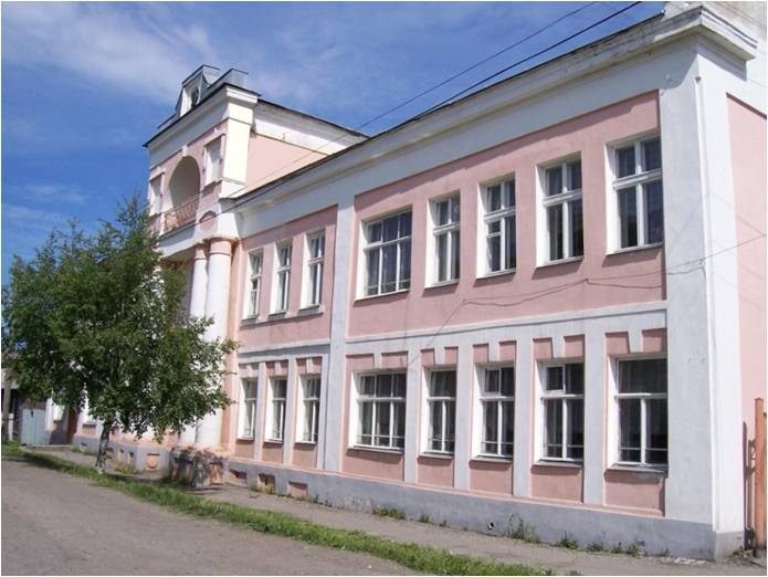 Галич.jpg