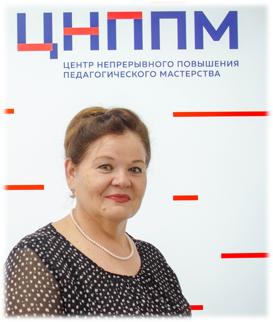Воронцова ЛИ.jpg