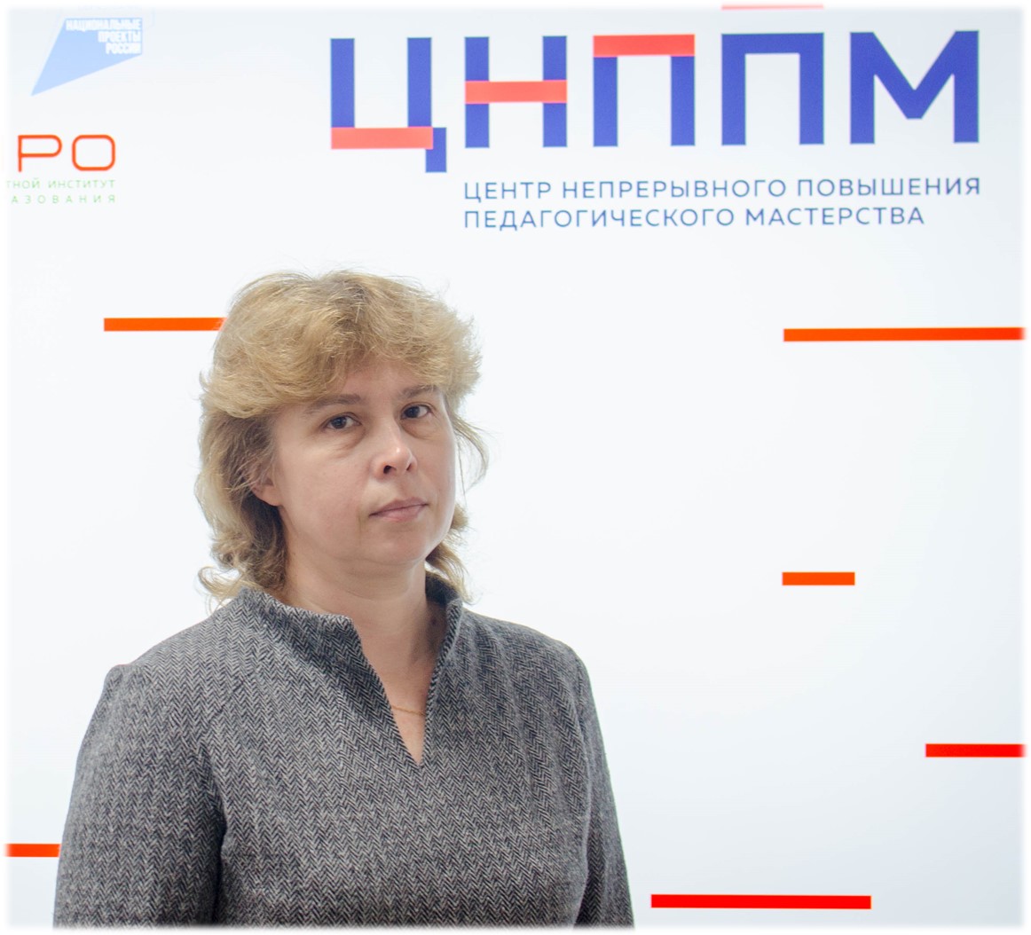 Румянцева Т.Б.2.jpg