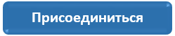 Присше232.PNG