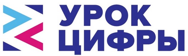 cifra.jpg