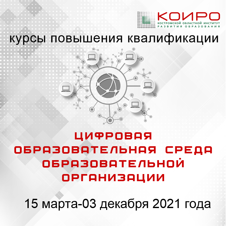 КПК5.png
