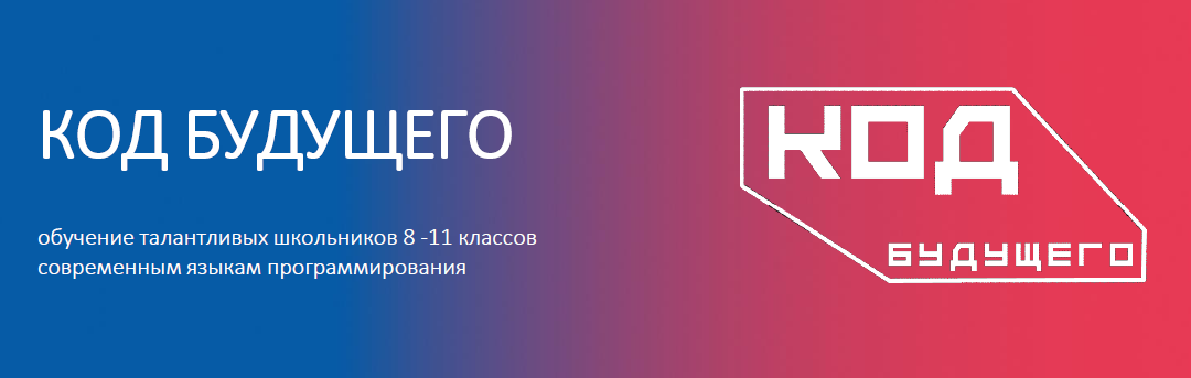 КодБ22.PNG