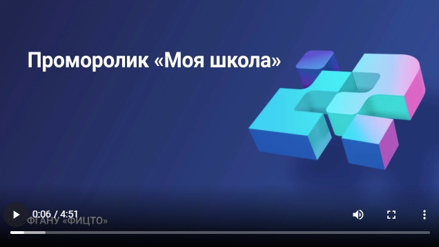 Рисунок1.png