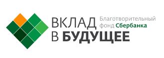 БФСБ.jfif