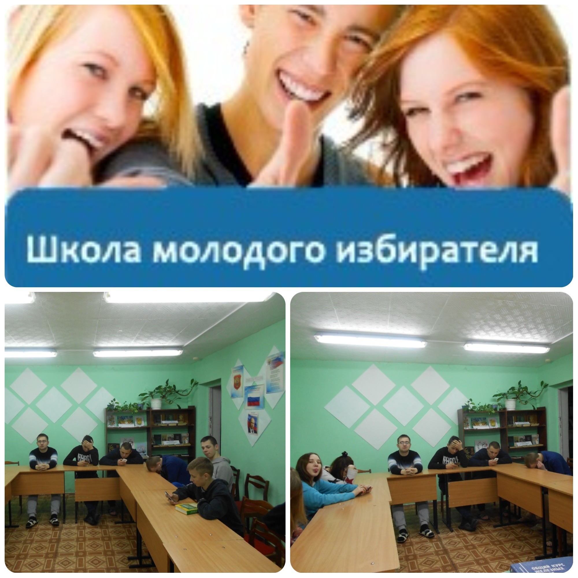 15 февраля.jpg